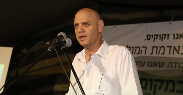 Reserve Colonel Noam Tivon speaks during a memorial event marking 70 years since 35 Palmach fighters died in the battle over Gush Etzion, in the 1948 war, on January 25, 2018. Photo by Gershon Elinson/Flash90 *** Local Caption *** ?????? ??? ????? ???? ??? ?????? ???? 35 ????? ????? ????? ???? 70 ??? ????? ???? ?? ??? ????? ?????? ??????? ???? 1948.???????? ??? ????? ??? ???? ???? ???? ??? ???? ????? ????? ???? ??"? ????? ?? ????. ??????? ??? ???? ???? ??? ?????