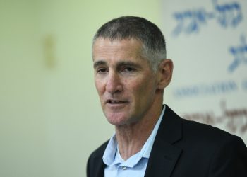 Retired major general Yair Golan attends a press conference announcing the establishment of a new political party led by Former Prime Minister Ehud Barak in Tel Aviv on June 26, 2019. Photo by Flash90 *** Local Caption *** ???? ????
???? ???
????
???? ???????
?????
????
?????
????