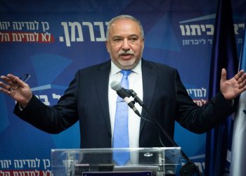 Israel Beytenu party chairman Avigdor Liberman speaks at faction meeting at the Knesset, the Israeli parliament in Jerusalem, on November 11, 2019. Photo by Hadas Parush/Flash90 *** Local Caption *** ????? ??????
??????? ??????
?????
????
????
??????
?????
??????