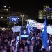 Supporters of Israeli Prime Minister Benjamin Netanyahu hold up signs in support of him, during a rally in Tel Aviv on November 26, 2019. Photo by Miriam Alster/Flash90

  *** Local Caption *** ?????
??? ?????? ?????? ??????
??? ????
?? ????