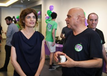 Meretz party candidate Tamar Zandberg and Issawi Frej seen at a polling station in Tel Aviv on June 27, 2019. Meretz party members go to the polls on Thursday to choose the next party leader. Photo by Flash90 *** Local Caption *** ????? ???
?????
????
??????
?????
????????
???? ????
?? ????
??? ??????
??????? ????