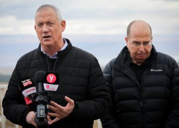 Blue and White party leaders Benny Gantz and Blue and White parliament member Moshe Yaalon seen during a visit in Vered Yeriho observation point, in the Juden Desert, January 21, 2020. Photo by Hadas Parush/Flash90 *** Local Caption *** ????
??????
?????????
?????
???? ???
????? ????
??? ???
??? ???? ?????
????
??? ?????
?????
????
?????