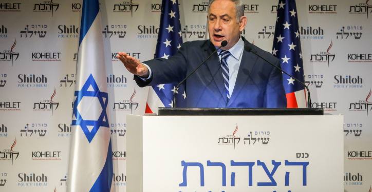Prime Minister Benjamin Netanyahu speaks during the Kohelet Forum Conference at the Begin Heritage Center, in Jerusalem, on January 8, 2020. Photo by Flash90 *** Local Caption *** ??? ???? ????? ????
?????? ??????
??? ??????
?????