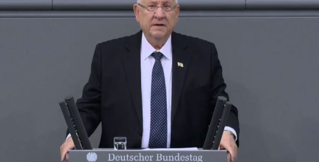 Historique: le président de l’Etat d’Israël s’exprime en hébreu devant le Bundestag allemand