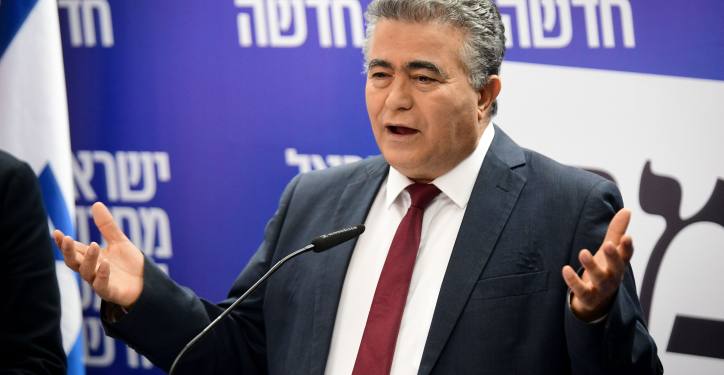The heads of the Gesher, Labour and Meretz party, Orly Levy, Amir Peretz and Nitzan Horowitz hold a press conference in Tel Aviv, on February 23, 2020, ahead of the israeli elections. Photo by Flash90 *** Local Caption *** ???
???
?????
???? ???
???? ??????? 
????? ???