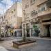 View of empty streets in downtown Jerusalem on March 19, 2020. Photo by Yonatan Sindel/Flash90 *** Local Caption *** ????
????
??????
?????
??????
?????