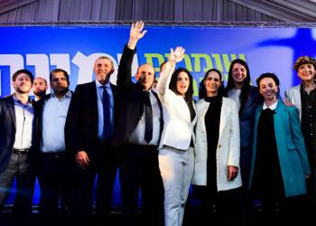 Israeli minister of Defense and leader of the Yamina party Naftali Bennett seen with party members at the Yamina headquarters on elections night, in Ramat Gan on March 2, 2020. Photo by Flash90 *** Local Caption *** ??????
????
??????
?????
????? ???
????? ???
??? ???
????? ???????