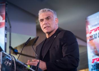 Blue and White parliament member Yair Lapid speaks at the Maariv conference in Herzliya, on February 26, 2020. Photo by Miriam Alster/Flash90 *** Local Caption *** ??? ?????
???? ????
???? ???