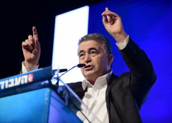 Chairman of Labor party Amir Peretz speaks at the Labor-Gesher Party conference in Tel Aviv, on January 14, 2020. Photo by Tomer Neuberg/Flash90 *** Local Caption *** ??????
????? ??????
?????
?????
??????
???? ???
?? ????
