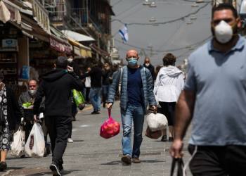 People shop for food at the Mahane Yehuda Market in Jerusalem on April 17, 2020. Photo by Nati Shohat/Flash90 *** Local Caption *** ??????
?????
?????
???
???? ?????