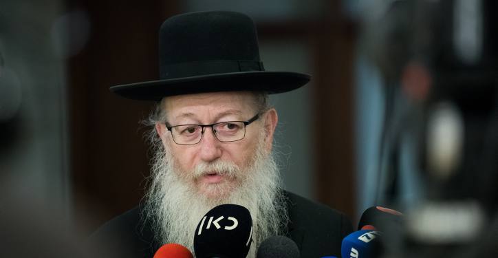 Health minister Yaakov Litzman arrives to a meeting with Israeli prime minister Benjamin Netanyahu, in the Israeli parliament on March 03, 2020, a day after the Israeli general elections. Photo by Yonatan Sindel/Flash90 *** Local Caption *** ???? ?????
???? ?? ????
????
????
????