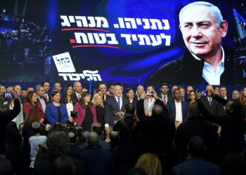 Israeli Prime Minister Benjamin Netanyahu delivers a speach after the release of exit polls results of the Israeli general election, at the party headquarters in Tel Aviv, on March 2'nd, 2020. Photo by Gili Yaari/Flash90 *** Local Caption *** ?????? ??????
??? ??????
?????? ?????
?????? 2020
???? ??????
????? ??????
???? ??????