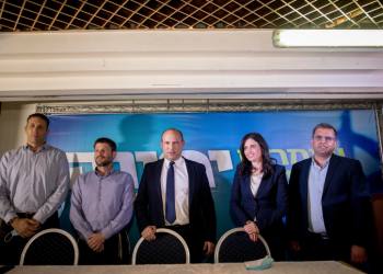 Naftali Bennett, Ayelet Shaked and Bezalel Smotrich of the right-wing Yamina party hold a press conference in Jerusalem on May 14, 2020. Photo by Yonatan Sindel/Flash90 *** Local Caption *** ????? ????????
?????
????? ???
????? ???
????? ???????