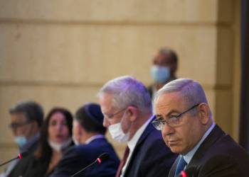 Israeli prime minister Benjamin Netanyahu and Alternate Prime Minister and Minister of Defense Benny Gantz at the weekly cabinet meeting, at the Ministry of Foreign Affairs in Jerusalem on June 28, 2020. Photo by Olivier Fitoussi/Flash90 *** Local Caption *** ????? ?????
??? ?????? ?????? ??????
????
??? ???
?? ???????