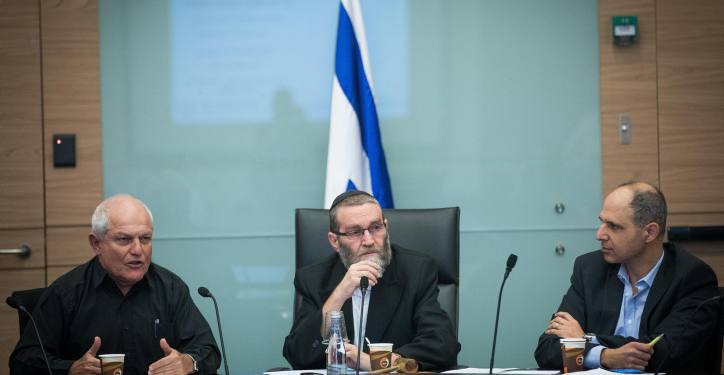 Chairman of the Finance committee Moshe Gafni (C) and Welfare Minister Haim Katz speaks during a Finance committee meeting in the Israeli parliament on March 5, 2018. Photo by Yonatan Sindel/Flash90 *** Local Caption *** ???? ??????
???? ?????
? ????
???? ?????
? ????
????? 2019
???? ??
??? ????