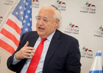 US ambassador to Israel, David Friedman speaks during a visit in the Jewish settlement of Efrat, in Gush Etzion, February 20, 2020. Photo by Gershon Elinson/Flash90 *** Local Caption *** ???? ?????
????
??? ?????
?????
???????
??? ??????
?????
????? ?????