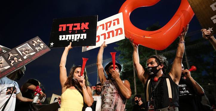 Self-employed from hospitality, tourism and arts industries protest at Rabin Square in Tel Aviv, calling for financial support from the Israeli government on July 11, 2020. Photo by Miriam Alster/Flash90 *** Local Caption *** ?????
?????
??????
??????
???? ????
?????
???????
?????