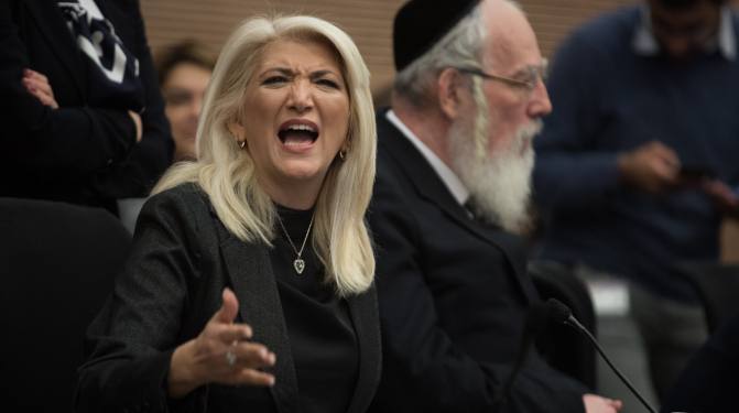 MK Osnat Mark peaks during a discussion to vote on a bill to dissolve parliament, during a Knesset Committee meeting at the Knesset, in Jerusalem on December 26, 2018. Photo by Hadas Parush/Flash90 *** Local Caption *** ???? ?????
????? ?????
???? ????
?????
???? ????
