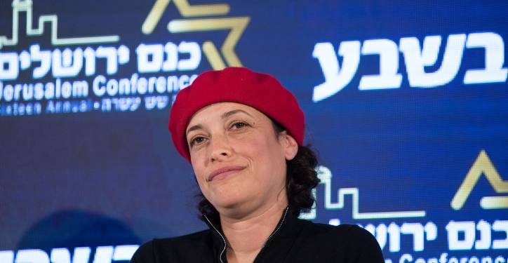 Tehila Friedman speak at the 16th annual Jerusalem Conference of the 'Besheva' group, on February 11, 2019. Photo by Noam Revkin Fenton/Flash90 *** Local Caption *** ????? ??????
????
???
??? ???????