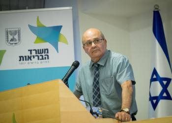 Health Ministry General Manager Professor Hezi Levy speaks during a press conference about the Coronavirus, in Jerusalem on July 13, 2020. Photo by Yonatan Sindel/Flash90 *** Local Caption *** ?????
?????
???
???? ???????
??? ???
???"? ???? ???????