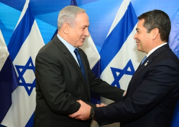 Prime Minister Benjamin Netanyahu meets with President of Honduras, Juan Orlando Hernández, in Jerusalem on October 29, 2015. Photo by Kobi Gideon / GPO ***HANDOUT EDITORIAL USE ONLY/NO SALES*** *** Local Caption *** ??? ?????? ?????? ?????? ???? ?? ???? ???????
???? ??????? ??????