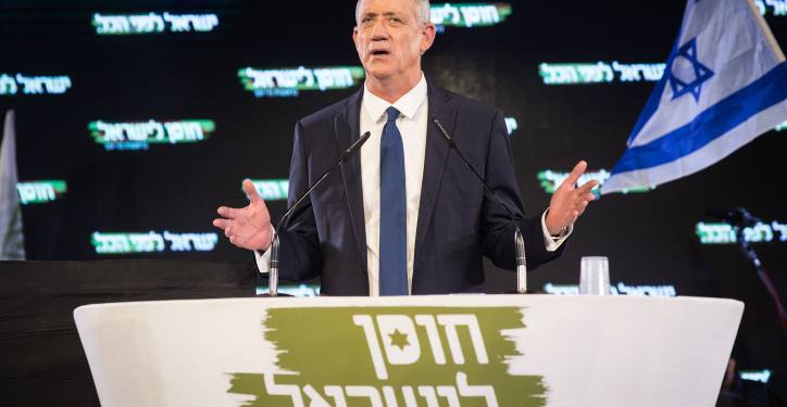 Benny Gantz, Head of the 'Israel Resilience' party speaks at the campaign opening event of "Israel Resilience Party" party in Tel Aviv on January 29, 2019. Photo by Hadas Parush/Flash90 *** Local Caption *** ?????
???
??? ???
???? ??????
?? ????
??????