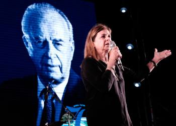 Dalia Rabin participates in a remembrance ceremony marking 23 years since the assasination of her father, late Israeli Prime Minsiter Yitzhak Rabin, held at Rabin Square in Tel Aviv, on October 21, 2018. Photo by Tomer Neuberg/Flash90 *** Local Caption *** ???? ????
?? ????
????? ???????
?????? ????
??????? ??????
???? ????
?????