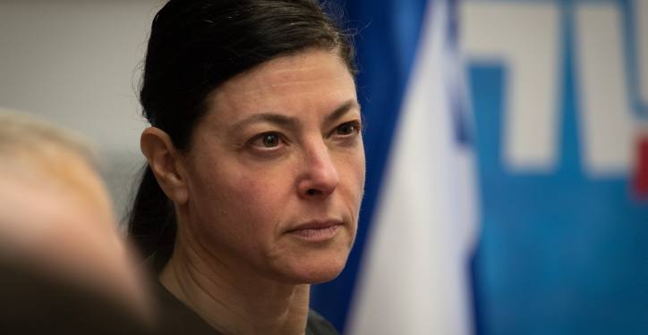 Labor-Gesher party member Merav Michaeli at a Labor-Gesher party faction meeting at the Knesset, the Israeli parliament in Jerusalem, on December 2, 2019. Photo by Hadas Parush/Flash90 *** Local Caption *** ???
?????
?????
????
????
??????
?????
??????
????? ??? ??????
???? ??????