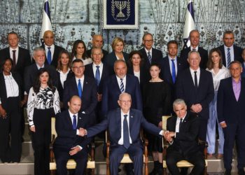 Israeli Prime Minister Naftali Bennett, Israeli Foreign Minister Yair Lapid, Israeli Presdint Reuven Rivlin and Israeli Ministers pose for a group photo of the newly sworn in Israeli government, at the President's Residence in Jerusalem on June 14, 2021. Photo by Yonatan Sindel/Flash90 *** Local Caption *** ????? ?????
??? ?????
????? ???????
??????
????? ???
???? ????
??? ??????
???? ??????
?? ????
??? ?????
?????
???? ??????
