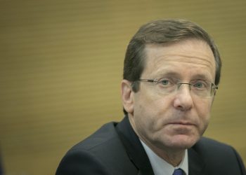 Head of the Zionist Camp party Isaac Herzog attends a meeting of the lobby for strengthening the periphery, at the Knesset, the Israeli parliament in Jerusalem, November 13, 2016. Photo by Yonatan Sindel/Flash90 *** Local Caption *** ????? ????????
????
????
?????
????
???? ?????