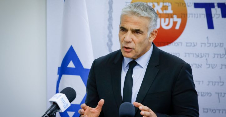 Head of the Yesh Atid party Yair Lapid speaks during a faction meeting at the Knesset, the Israeli parliament in Jerusalem, on July 5, 2021. Photo by Olivier Fitoussi/Flash90 *** Local Caption *** ???? ????
?? ????
????
????