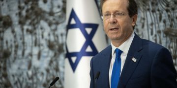 Israeli president Isaac Herzog speaks at a ceremony
held in memory of the former Israeli PM's and president's who have passed away, at the president's residence in Jerusalem on July 21, 2021. Photo by Yonatan Sindel/Flash90 *** Local Caption *** ??? ?????
???? ?????
???
