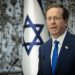 Israeli president Isaac Herzog speaks at a ceremony
held in memory of the former Israeli PM's and president's who have passed away, at the president's residence in Jerusalem on July 21, 2021. Photo by Yonatan Sindel/Flash90 *** Local Caption *** ??? ?????
???? ?????
???