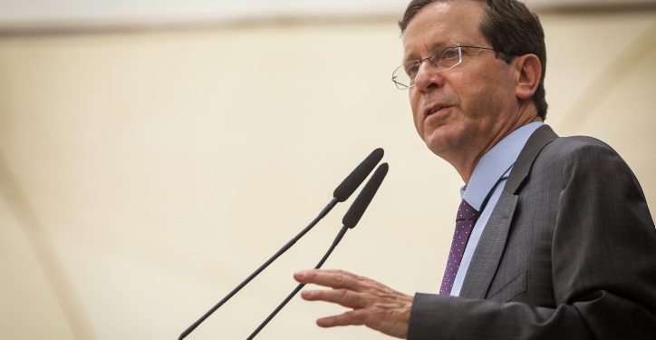 Newly elected President and outgoing Chairman of the Jewish Agency Isaac Herzog attend a farewell ceremony held in his honor at the Jewish Agency in Jerusalem, July 5, 2021. Photo by Noam Revkin Fenton/Flash90 *** Local Caption *** ??"?
???????
???????
????
??????
?????
???? ?????