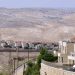 View of Ma'ale Adumim, an Israeli settlement in the West Bank, on May 26, 2014.  Photo by Serge Attal/Flash90. *** Local Caption *** ???? ??????
???????
???
???? ???????
????? ???????
???
??????