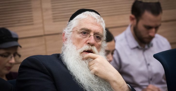 United Torah Judaism parliament member Meir Porush attends a discussion regarding a legislation deferring mandatory haredi conscription until 2023, at a Foreign Affairs and Security committee meeting in the Israel parliament. November 19, 2015. Photo by Miriam Alster/FLASH90
 *** Local Caption *** ????
???? ???? ????? ????? ???? ????? ??? ?????
???? ??? ??????
????
????? ?????
???? ?????