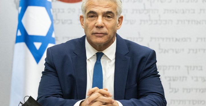 Head of the Yesh Atid party Yair Lapid speaks during a faction meeting at the Knesset, the Israeli parliament in Jerusalem, on August 2, 2021. Photo by Yonatan Sindel/Flash90 *** Local Caption *** ???? ????
?? ????
????
????