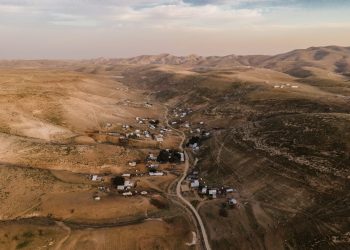 View of a Bedouin village near Ma'ale Adumim, in the West Bank, January 26, 2021. Photo by Yaniv Nadav/Flash90 *** Local Caption *** מדבר יהודה
מהאויר
מדבר
כפר 
כפרים
בדואים