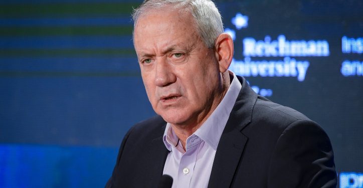 Head of the Blue and White party and Minister of Defense Benny Gantz speaks at a conference of the Institute For Policy And Strategy (IPS) in Herzliya, November 23, 2021. Photo by Avshalom Sassoni/Flash90 *** Local Caption *** ??????
???
????
????
??????
??? ????? ???? ??? ??? ??????? ??? ???