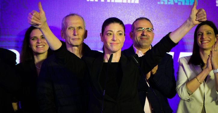 Head of the Labour party Merav Michaeli and party members celebrate with supporters at the party headquarters in Tel Aviv, on elections night, on March 23, 2021. Photo by Avshalom Sassoni/Flash90 *** Local Caption *** ??????
????
???
????? ??????
???? 
??????
??????
???
??????