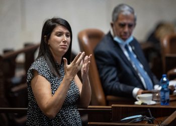 Yamina MK Shirley Pinto speaks at the Israeli parliament during a plenum session in the assembly  hall of the Israeli parliament, in Jerusalem, on August 2, 2021. Photo by Yonatan Sindel/Flash90 *** Local Caption *** ?????
????? ?????
????
????