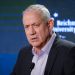 Head of the Blue and White party and Minister of Defense Benny Gantz speaks at a conference of the Institute For Policy And Strategy (IPS) in Herzliya, November 23, 2021. Photo by Avshalom Sassoni/Flash90 *** Local Caption *** ??????
???
????
????
??????
??? ????? ???? ??? ??? ??????? ??? ???