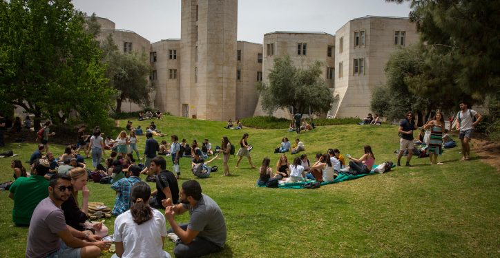 Israeli students seen at the campus of "Mount Scopus" at Hebrew University after the administration reopenned its campus for the March semester to students who have been vaccinated against or have recovered from the coronavirus on April 19, 2021. Photo by Olivier Fitoussi/FLASh90   *** Local Caption *** ??????

????
?? ??????

??????????

????????

?????

???????
