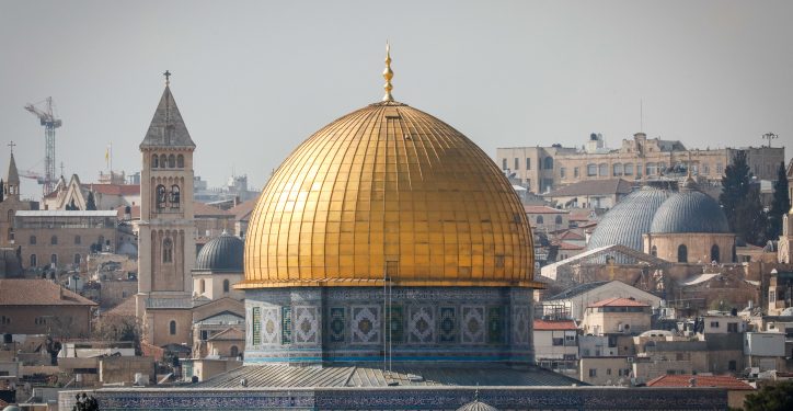 View of the Dome of the Rock and the Temple Mount in Jerusalem's Old City, from the Mount of Olives observatory, on January 28, 2020. Photo by Olivier Fitoussi/Flash90 *** Local Caption *** ??? ?????
???????
???? ????
?? ????
?????
?? ??????
??????
??????