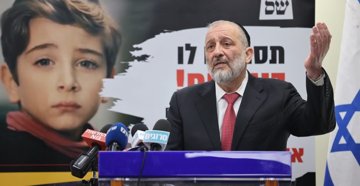 Head of the Shas party Aryeh Derigives apress conference at the Knesset on February 2, 2022. Photo by Yonatan Sindel/Flash90 *** Local Caption *** ????
???? 
???? ????
????
?????