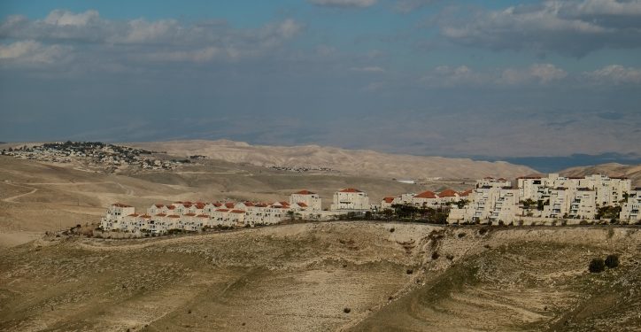 View of the Israeli settlement of Maale Adumin, in the West Bank on January 1, 2017. Photo by Yaniv Nadav/Flash90 *** Local Caption *** ???? ??????
???????
?"?
?????????
???