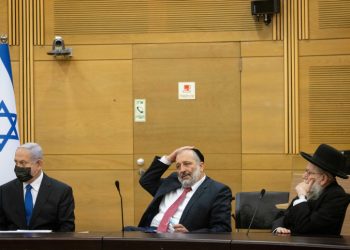 Head of opposition Benjamin Netanyahu with UTJ MKs Yaakov Litzman and Moshe Gafni during meeting with the opposition parties at the Knesset, the Israeli parliament, on June 28, 2021. Photo by Yonatan Sindel/Flash90 *** Local Caption *** ?????????
????
?????? ??????
?????
???
????
???
????
????
?????