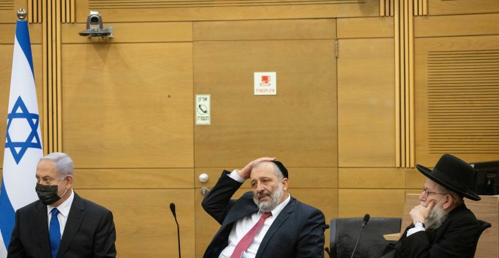 Head of opposition Benjamin Netanyahu with UTJ MKs Yaakov Litzman and Moshe Gafni during meeting with the opposition parties at the Knesset, the Israeli parliament, on June 28, 2021. Photo by Yonatan Sindel/Flash90 *** Local Caption *** ?????????
????
?????? ??????
?????
???
????
???
????
????
?????