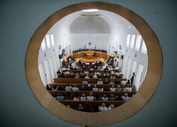 A general view of the Supreme Court hall during a ceremony for outgoing Supreme Court Judge Uri Shoham in Jerusalem on August 2, 2018. Photo by Hadas Parush/Flash90 *** Local Caption *** ???? ???
????? ???
???? ????
??? ???????
?????
????
?????
??????
??? ???? ?????