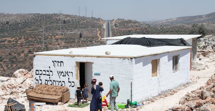 The illegal Israeli outpost of Evyatar before it evacuation as part of a deal with the government, July 2, 2021. Photo by Sraya Diamant/Flash90 *** Local Caption *** ?????
???????
???????
????
?????
??????